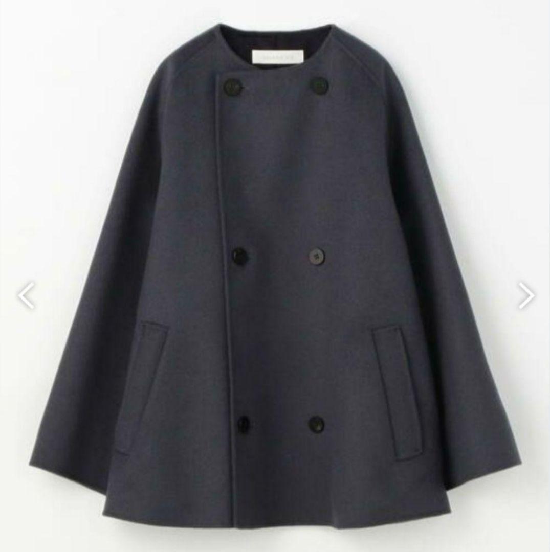 【GALERIE VIE】ウールダブルフェイス ショートノーカラーコート　紺色