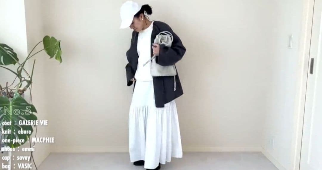 【GALERIE VIE】ウールダブルフェイス ショートノーカラーコート　紺色