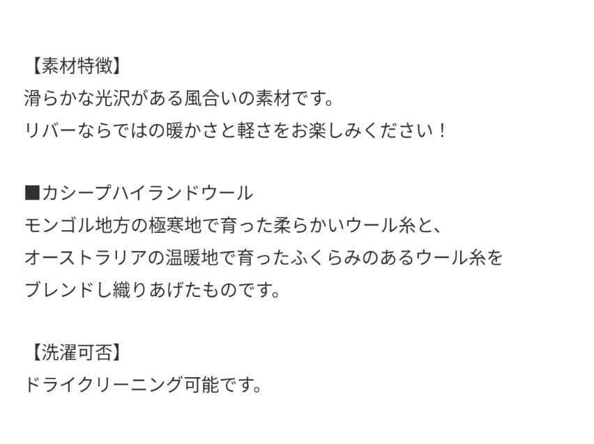 2025年美品　apart by カシープ3WAYスタンドロングコート　ブラウン