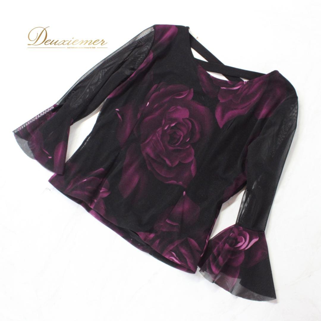 【美品 社交ダンス衣装】上下セット トップス スカート 黒 紫 ブラック 花柄