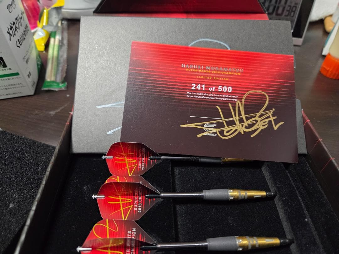 2018年SUPERダーツ優勝記念RISING SUN2.1