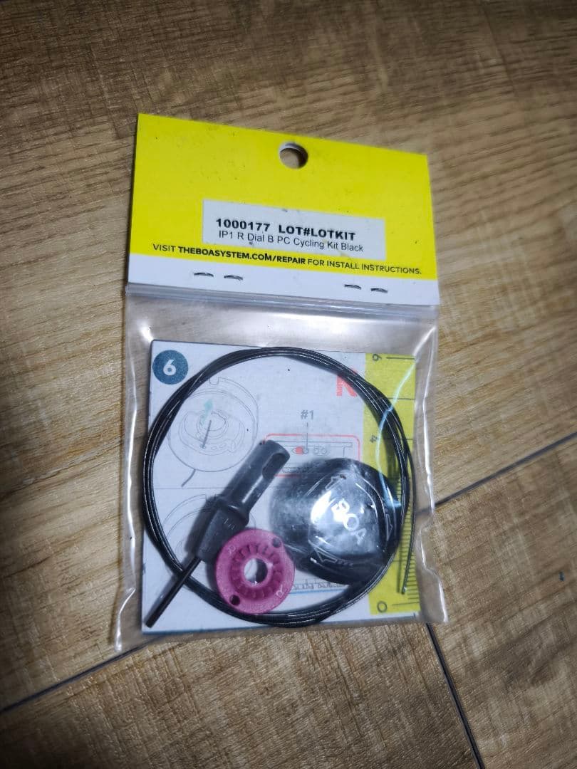 BONTRAGER XXX ロードシューズ ホワイト 27.3cm