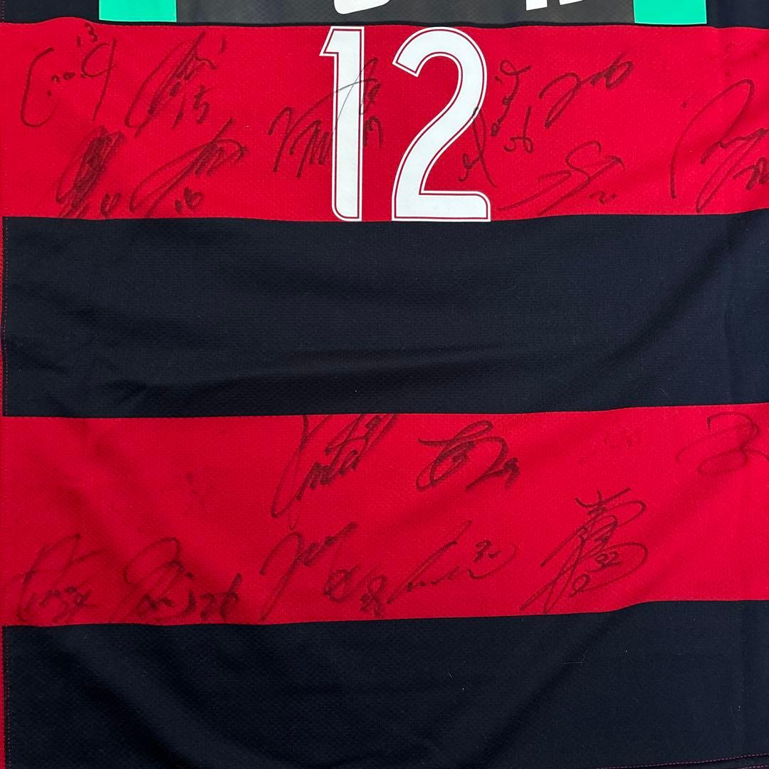 鹿島アントラーズ 2008年 2009年 ユニフォーム 12番 サイン入り L