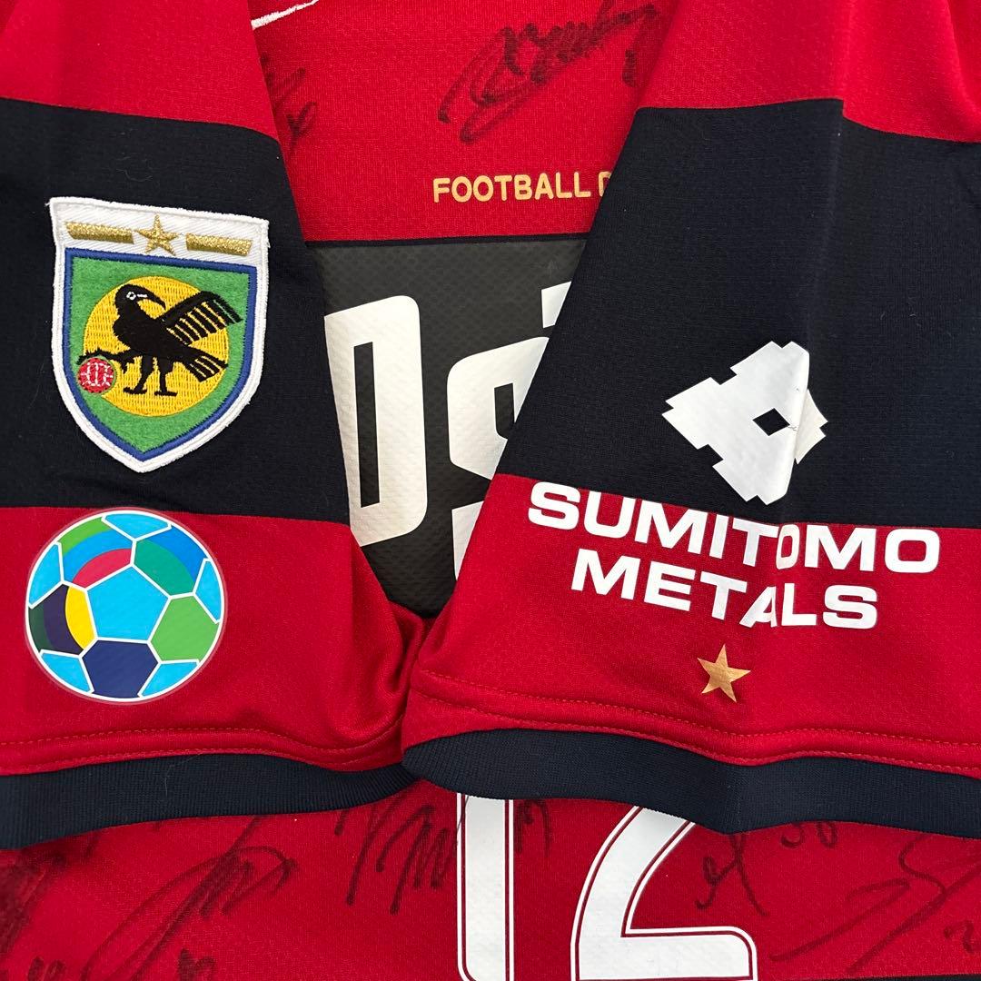 鹿島アントラーズ 2008年 2009年 ユニフォーム 12番 サイン入り L