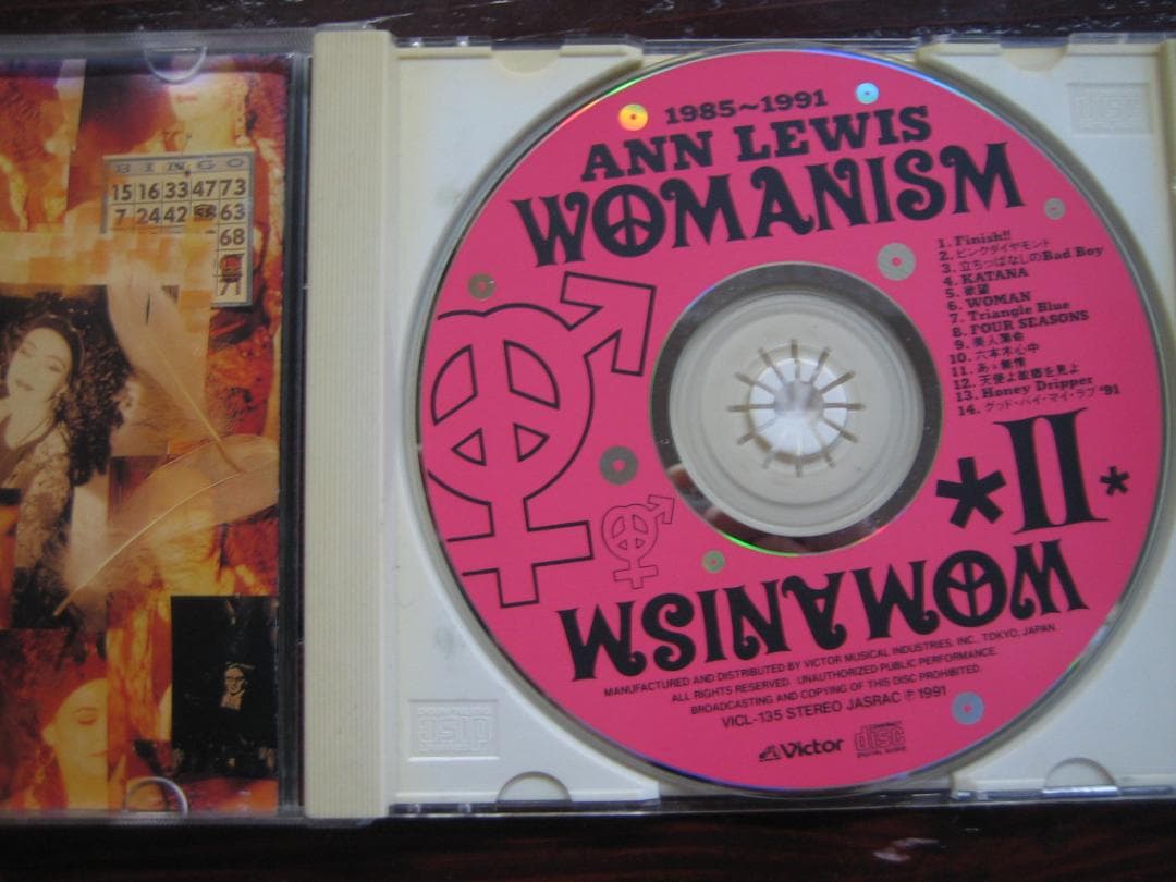 アン・ルイス WOMANISM I アン・ルイス