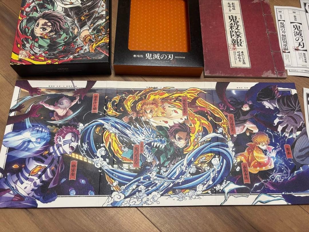 鬼滅の刃　映画DVD、フィギュア、1番くじまとめ売り