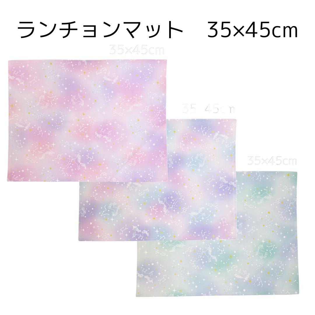 wbt33様 リクエスト 4点 まとめ商品