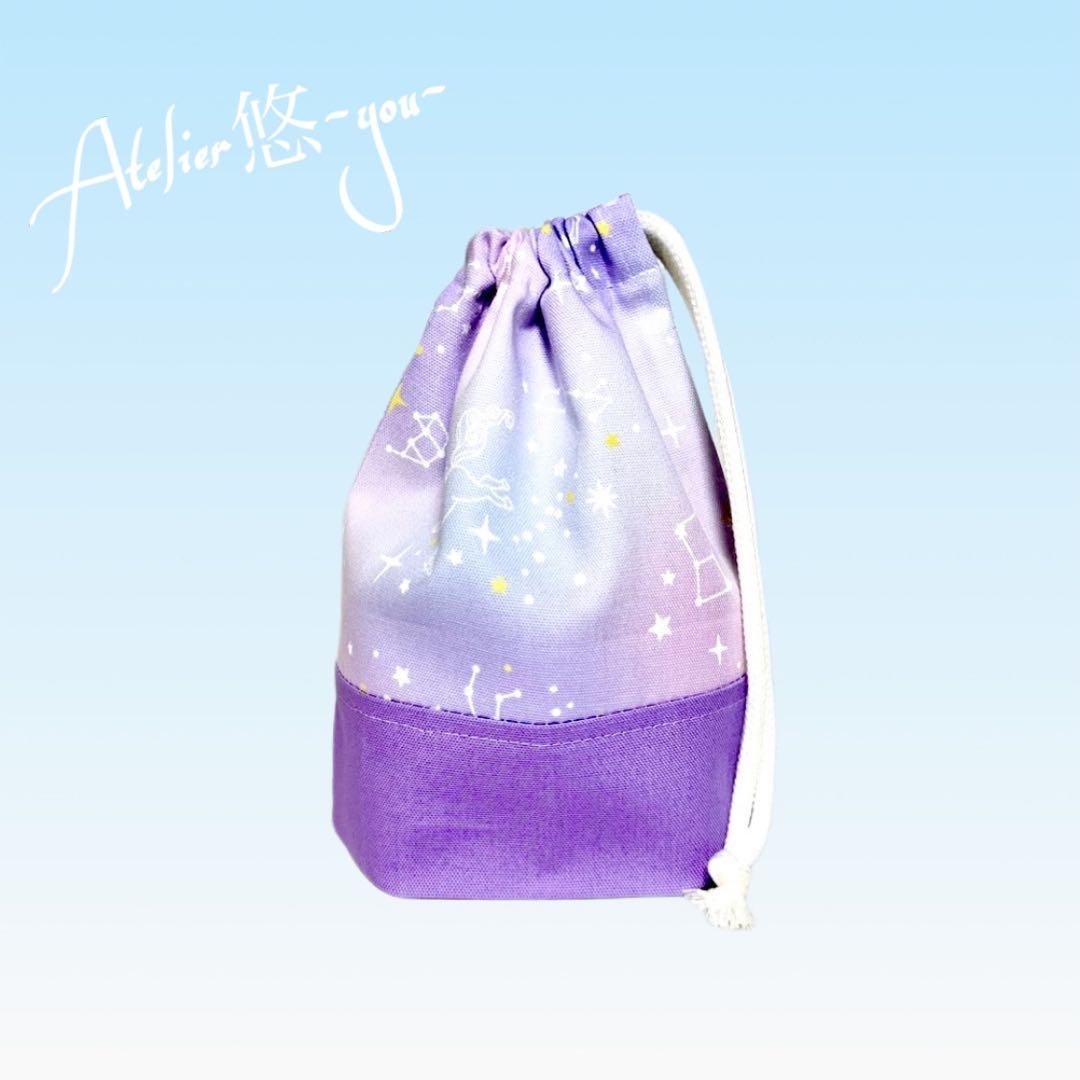 wbt33様 リクエスト 4点 まとめ商品