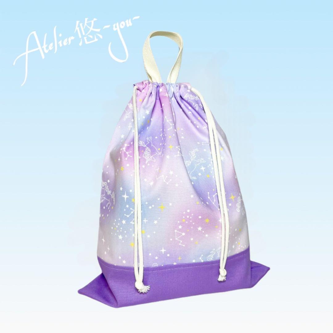 wbt33様 リクエスト 4点 まとめ商品