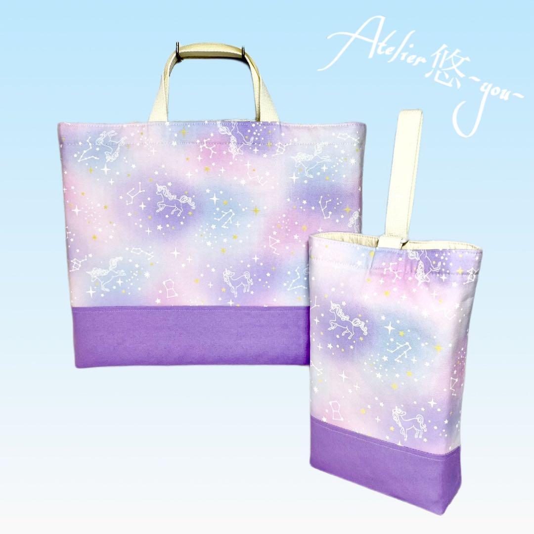 wbt33様 リクエスト 4点 まとめ商品