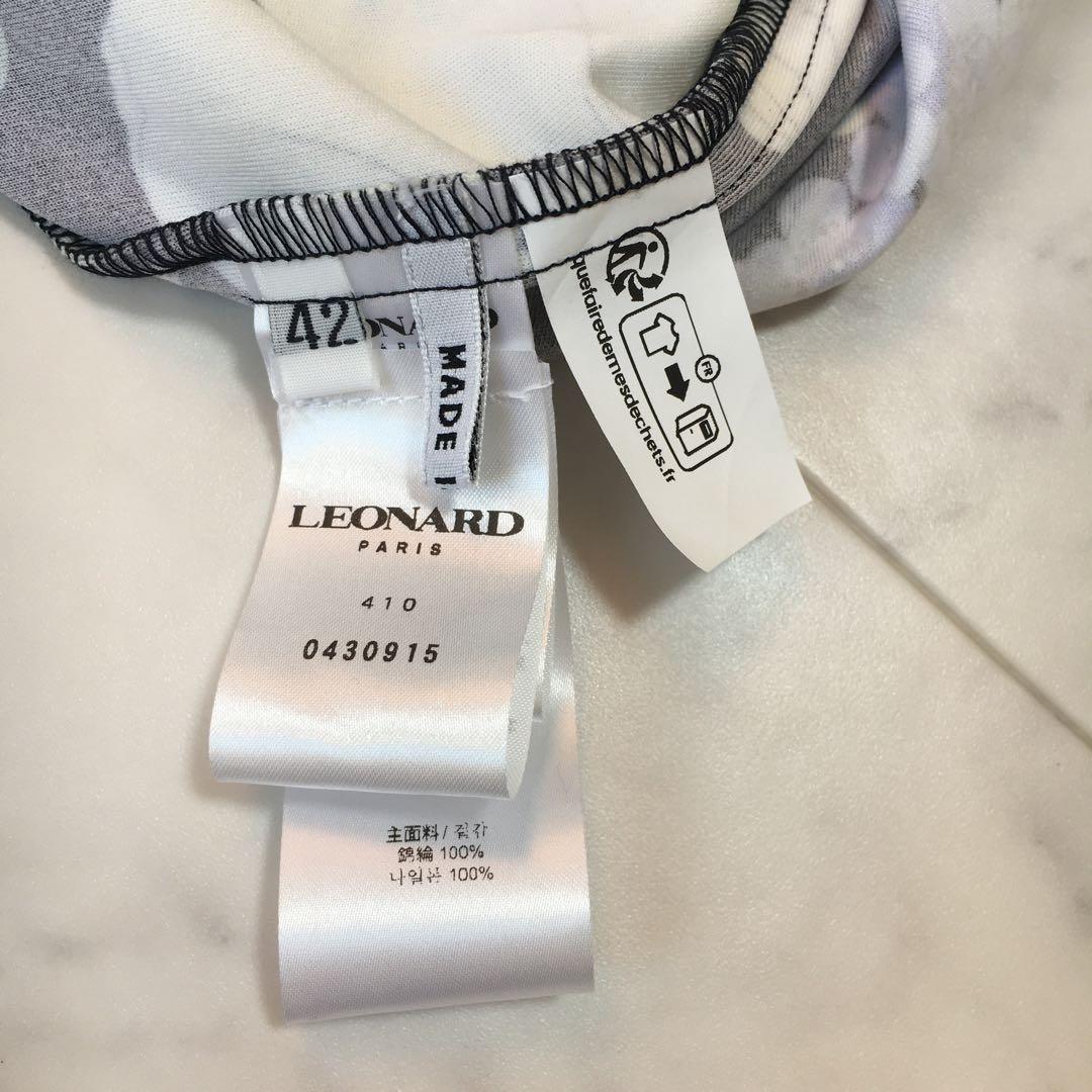 新作未使用　LEONARD レオナール　タグ付き　ストレッチ　ロング　ワンピース
