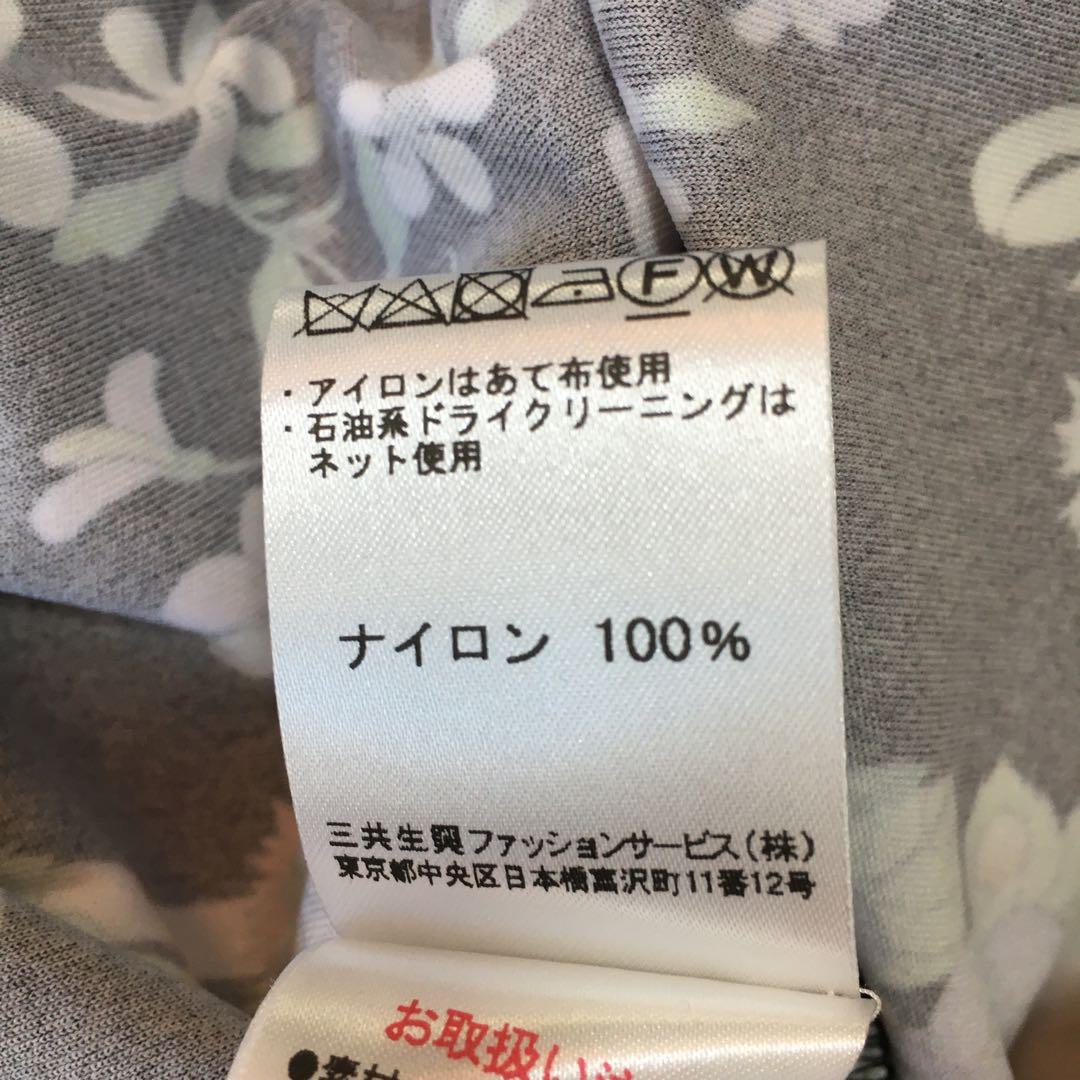 新作未使用　LEONARD レオナール　タグ付き　ストレッチ　ロング　ワンピース