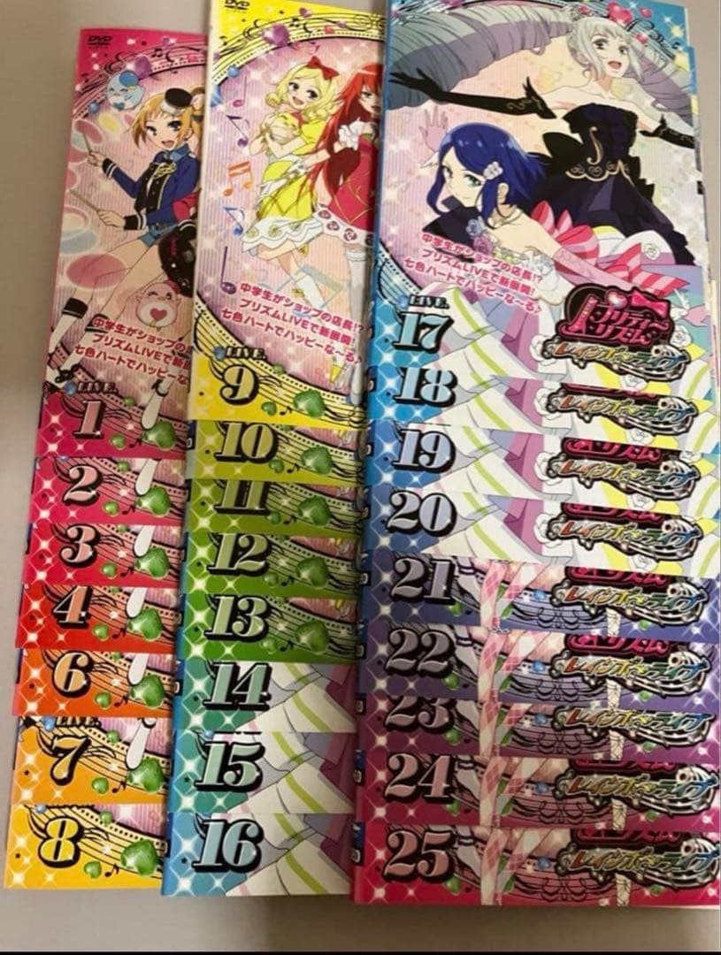 プリティーリズム DVD 1期~3期 75巻 全巻セット