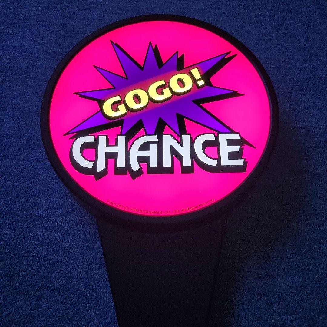 ジャグラー　電子ポップ　中古