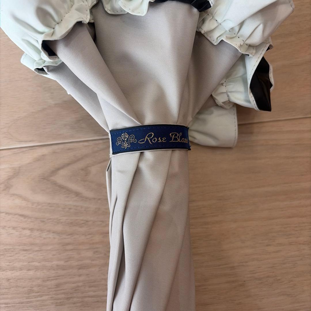 芦屋ロサブラン 長傘 シングル ミドル フリル ベージュ 日傘