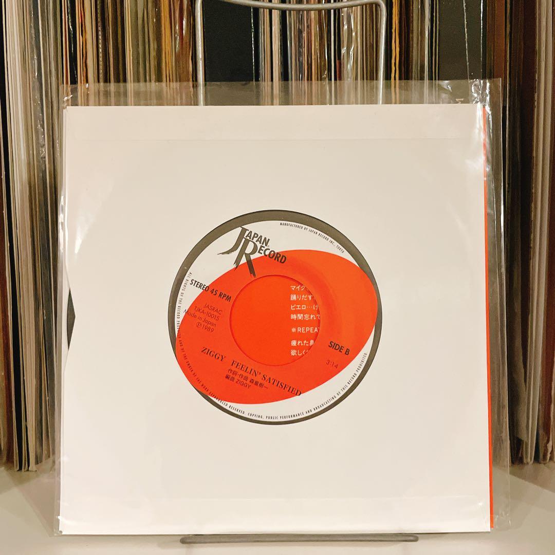 【未使用品】ZIGGY GLORIA / 7inchレコード