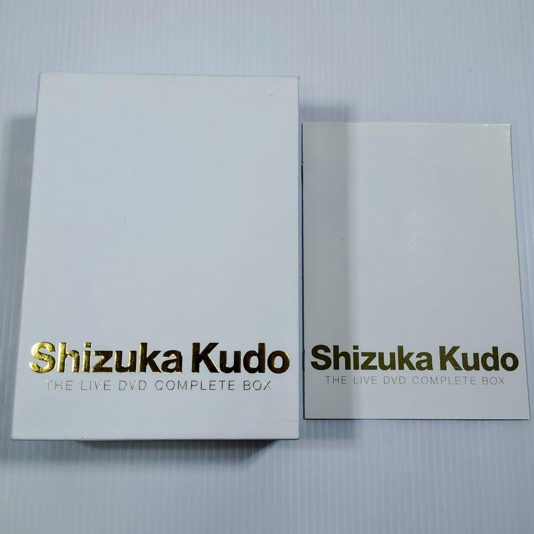 Shizuka Kudo THE LIVE DVD COMPLETE 10枚組