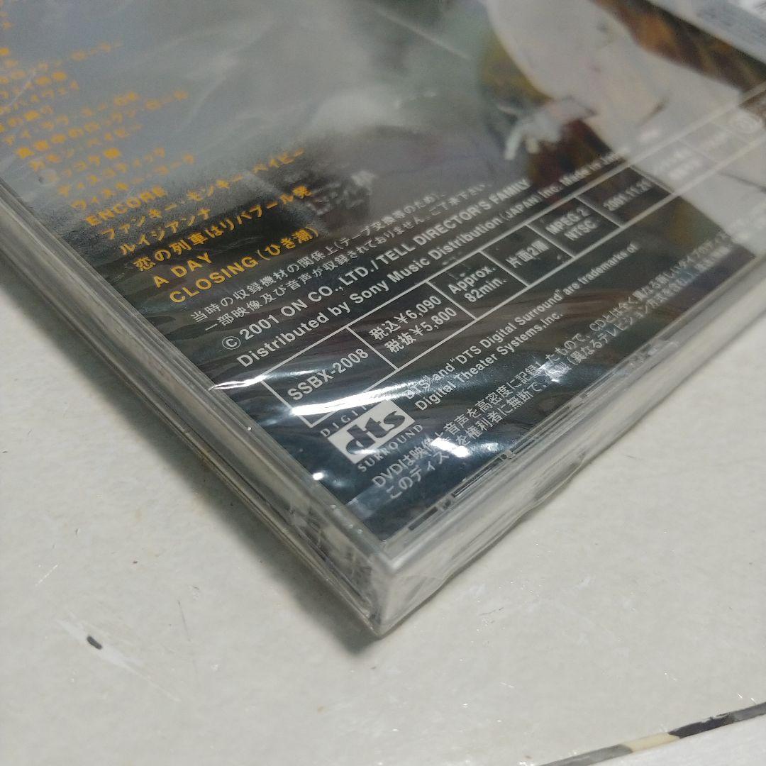 E.YAZAWA THE STAR IN HIBIYA DVD 未開封