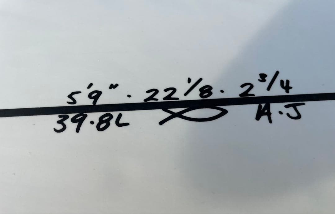 アルメリック アベレージジョー