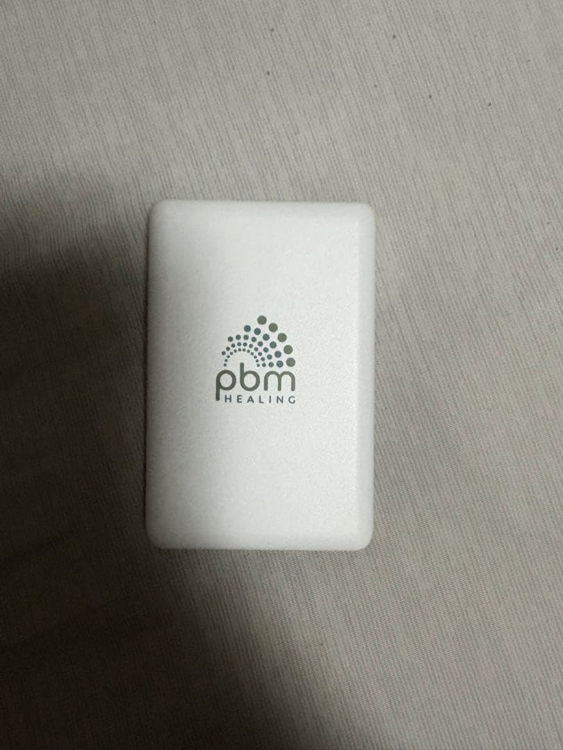 Pbmヒーリング ほぼ未使用