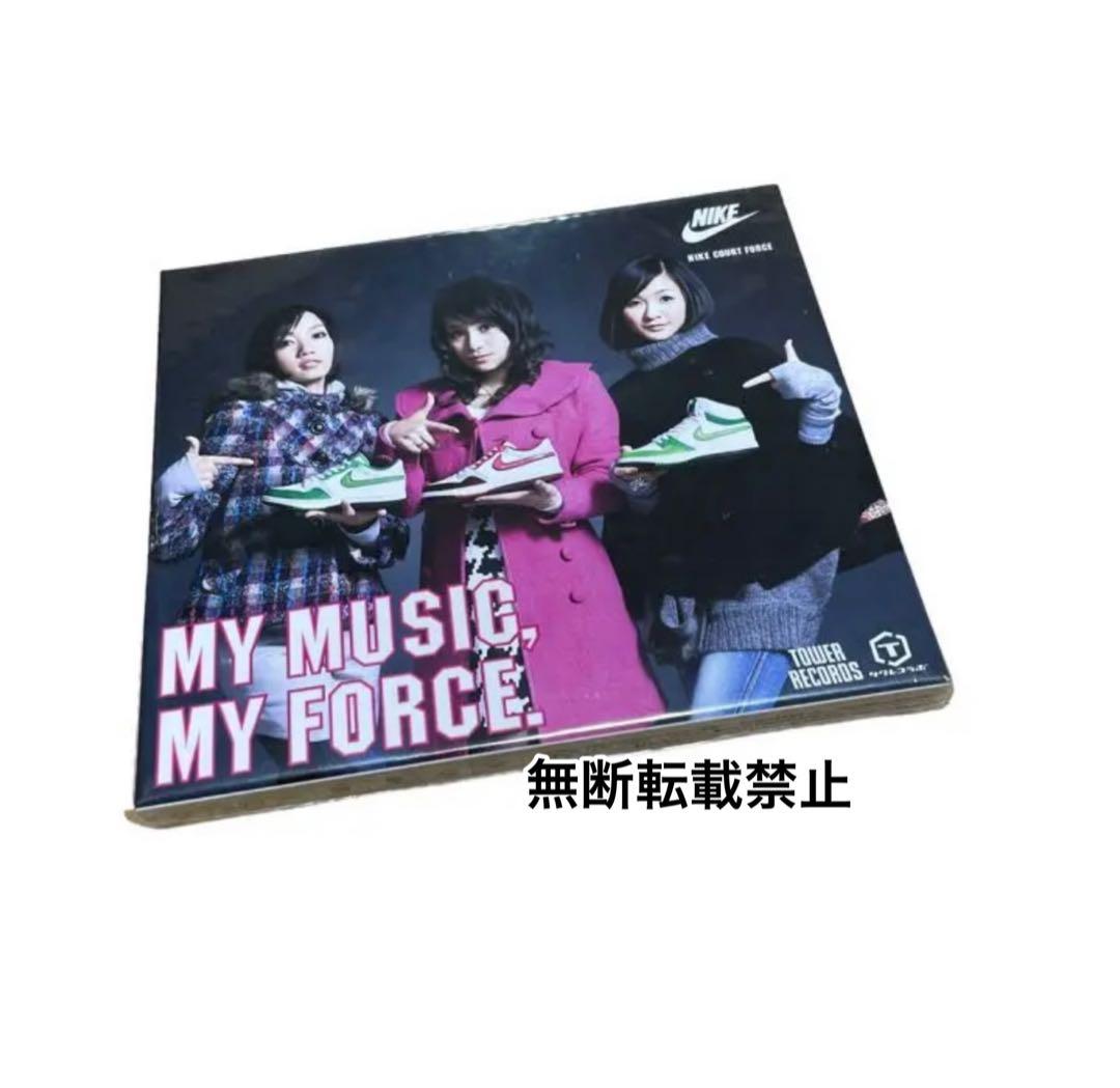 Perfume Baby cruising Love マカロニ　初回限定盤