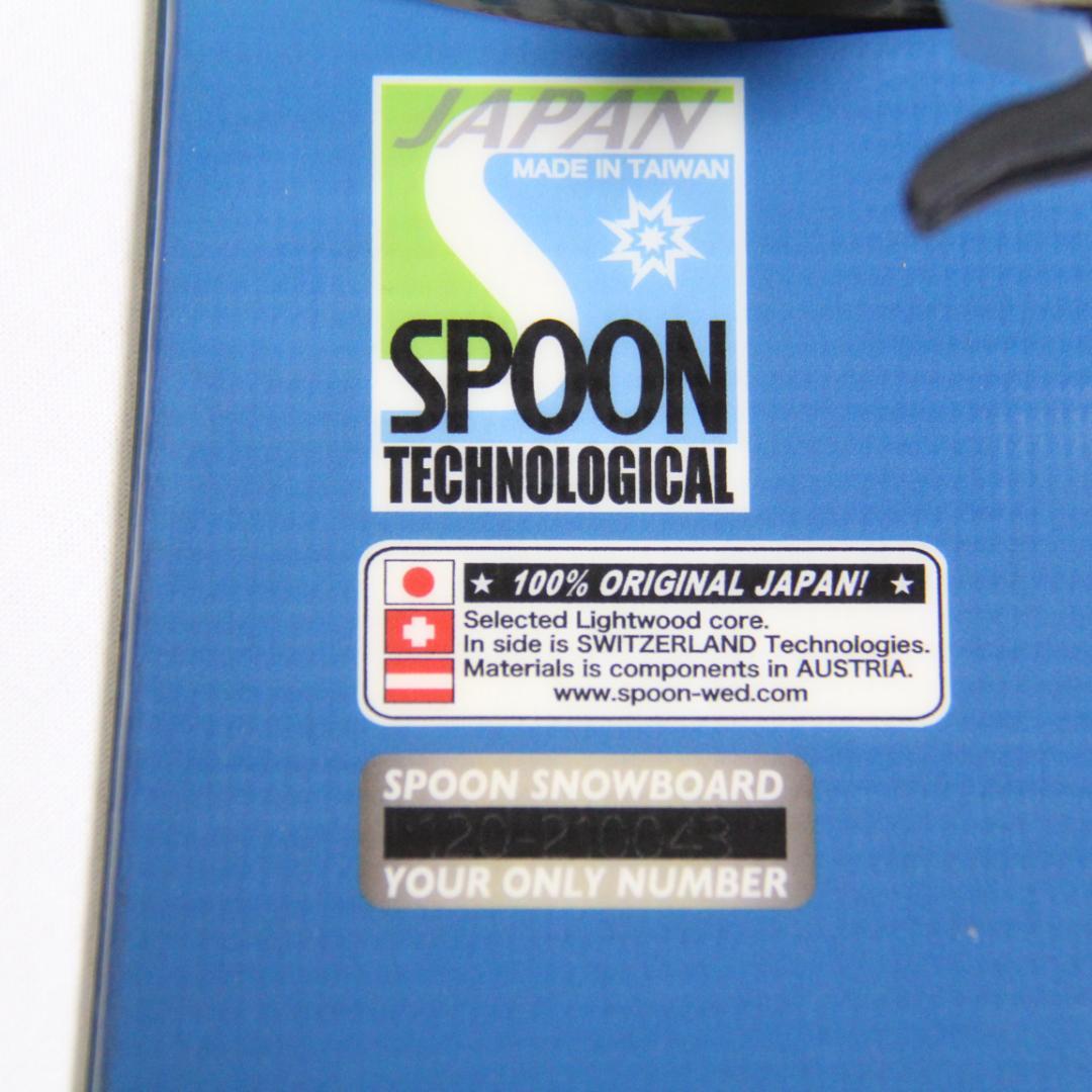 【120cm】スノーボード・ビンディングセット SPOON