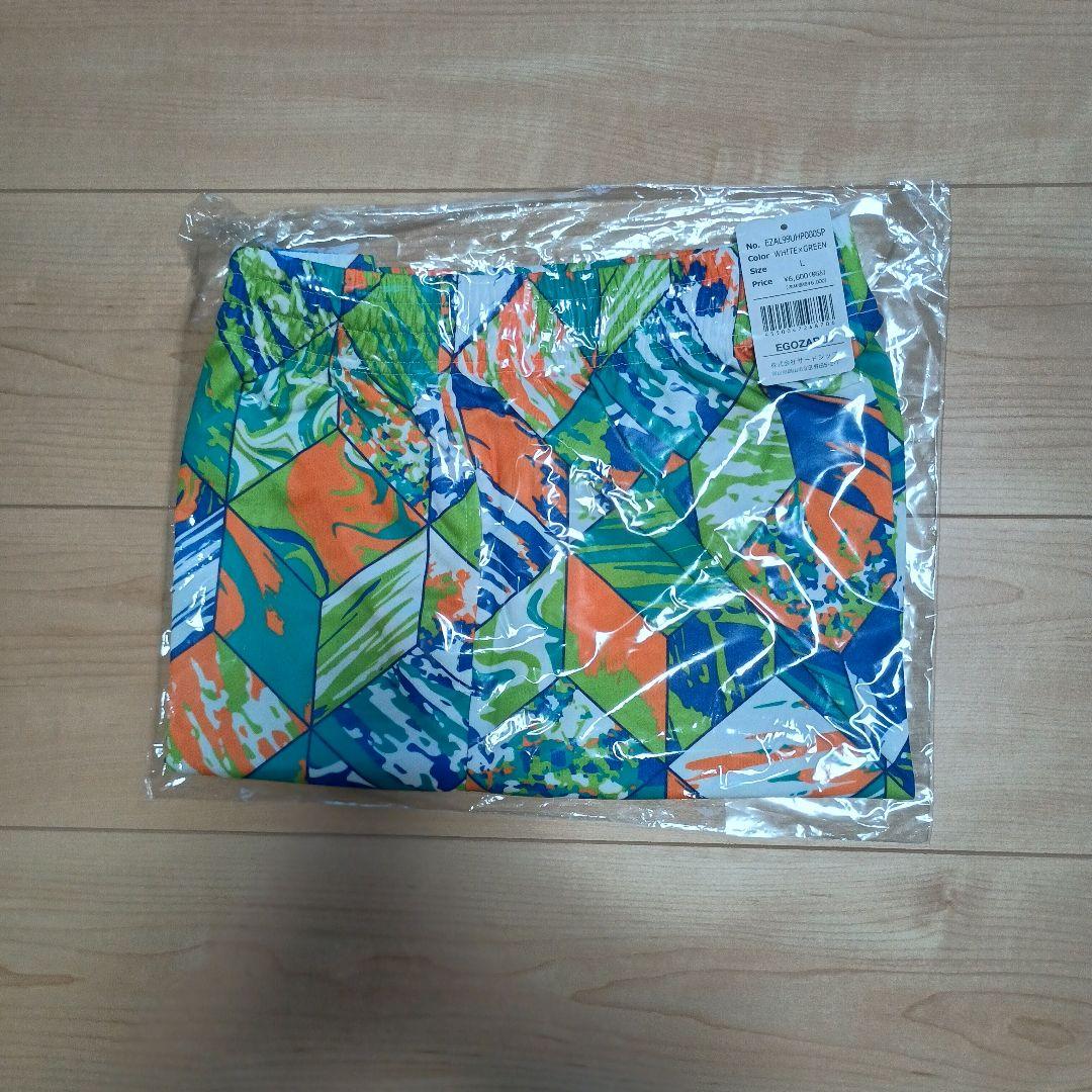 【新品未開封品】エゴザルバスパン　ロンTセット　バスケ　Ｌ　セットアップ