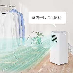 アイリスオーヤマ ポータブルクーラー IPA-2221G 21年製 エアコン