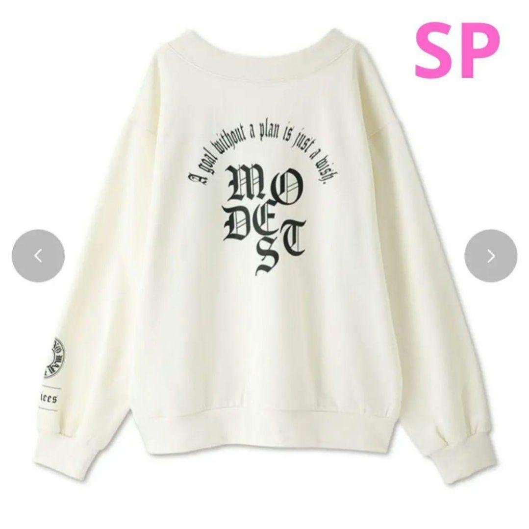 4kids❤mamaSPサイズ ホワイトブラックデニムブラックスキニー55