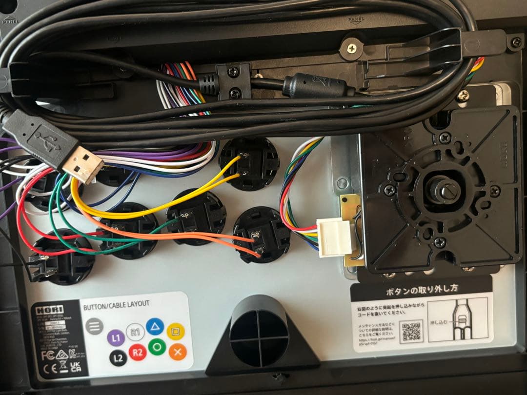 ホリ ファイティングスティックα for PS5 PS4 PC SPF-013