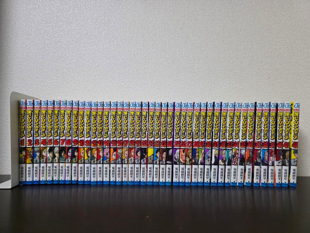 僕のヒーローアカデミア 全42巻