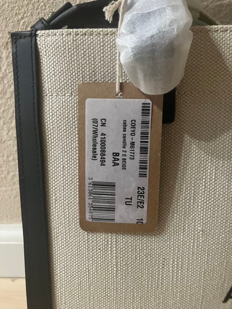 新品タグ付き A.P.C. カバス カミール 2.0 ショッパー トートバッグ