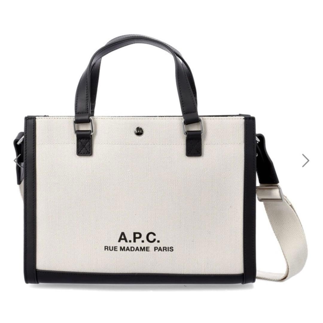 新品タグ付き A.P.C. カバス カミール 2.0 ショッパー トートバッグ