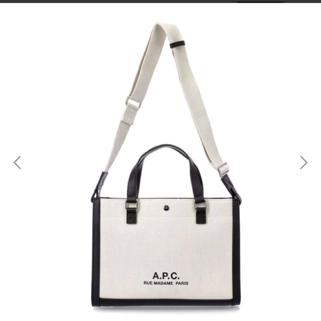 新品タグ付き A.P.C. カバス カミール 2.0 ショッパー トートバッグ