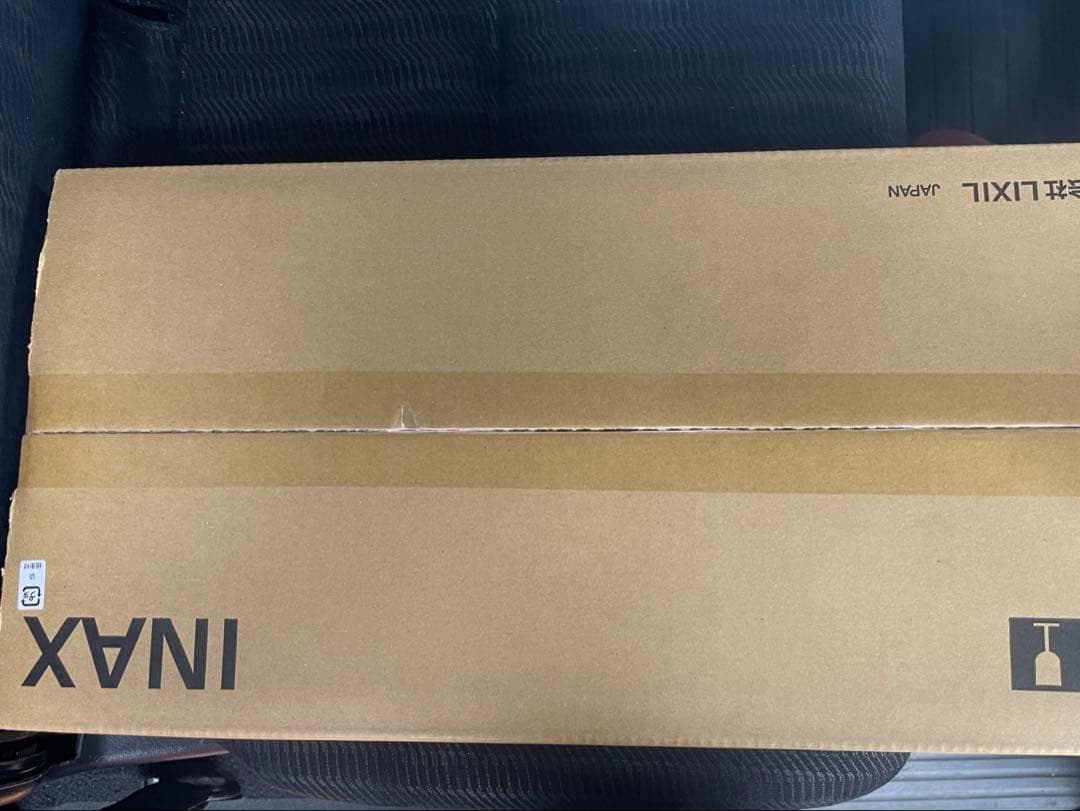 LIXIL リクシル RSF-833Y ハンドシャワー付シングルレバー