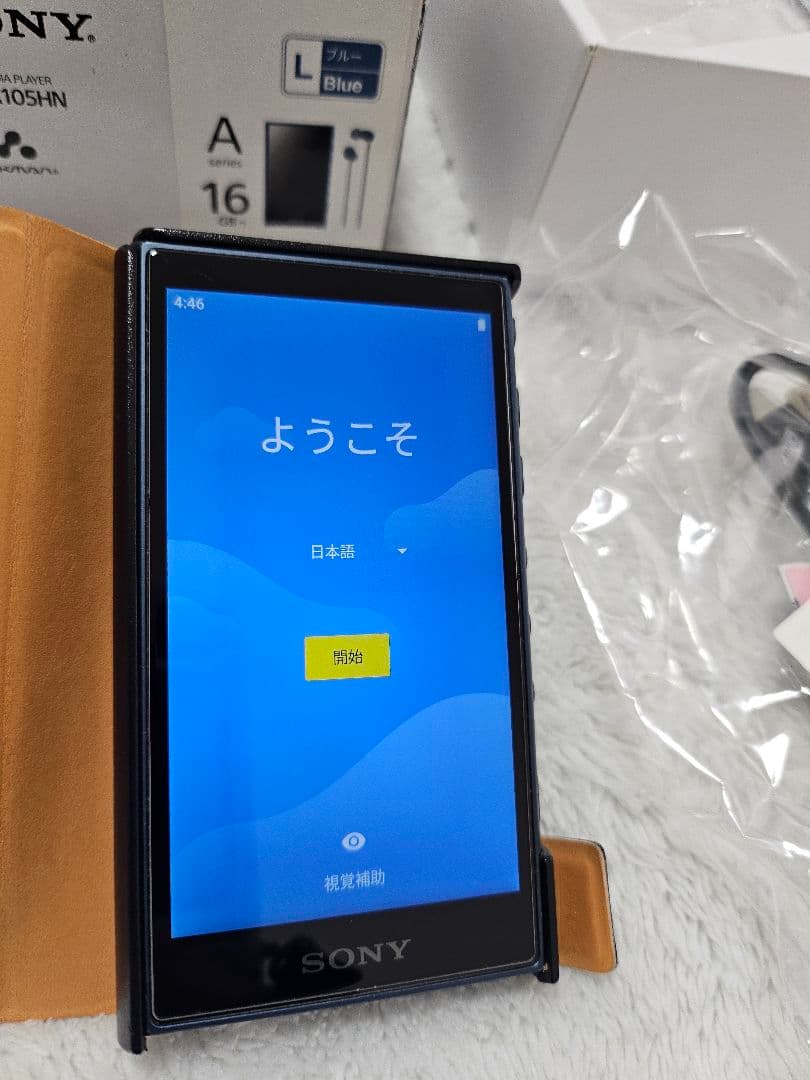 SONY NW-A105HN ブルー