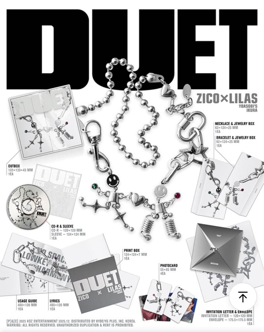 【新品未開封】　ZICO x LILAS DUET