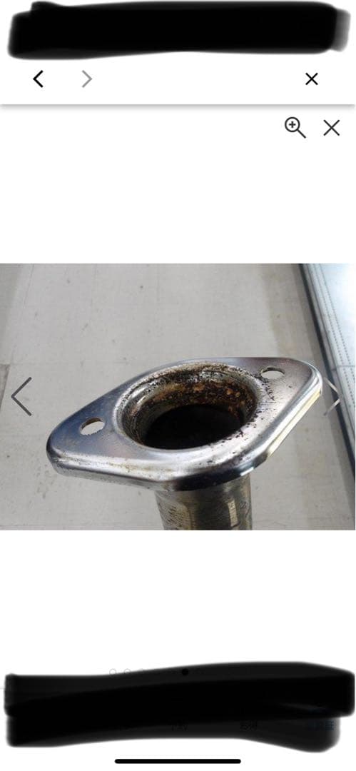 ge8ゼロファイターリアピース