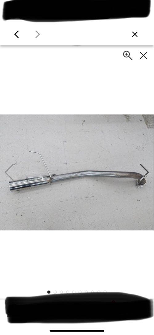 ge8ゼロファイターリアピース