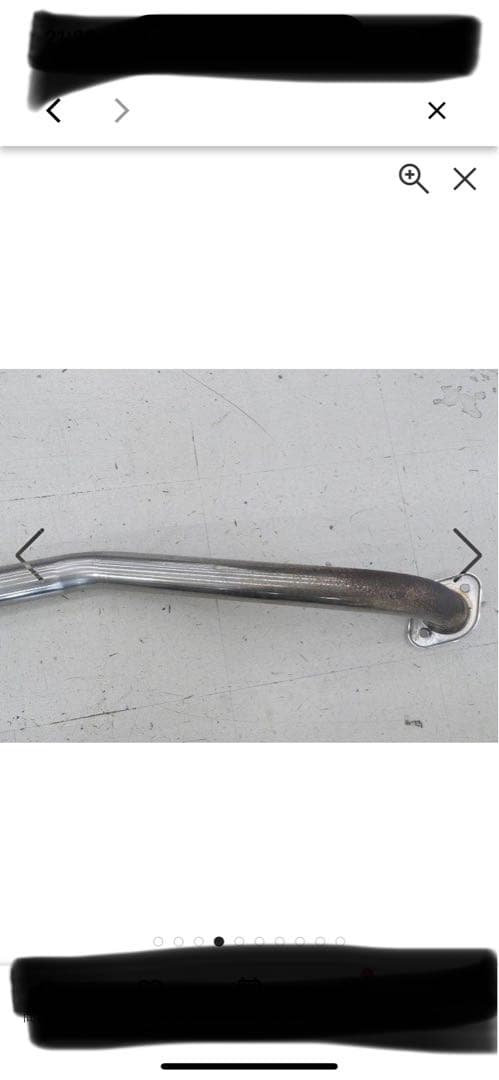 ge8ゼロファイターリアピース