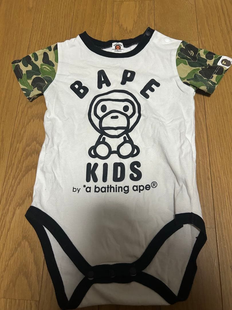 BAPE キッズ カモフラージュ 3点セット