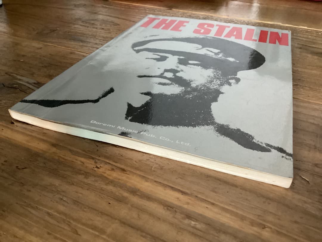 ★楽譜/スターリン/THE STALIN/グレイトヒット/タブ譜/バンドスコア