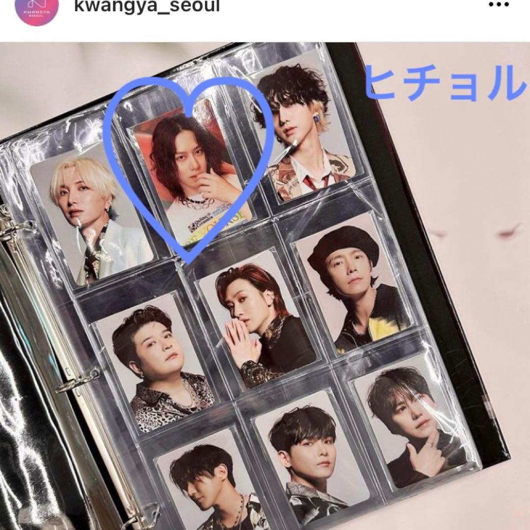 super junior THE ROAD バインダー トレカ ヒチョル