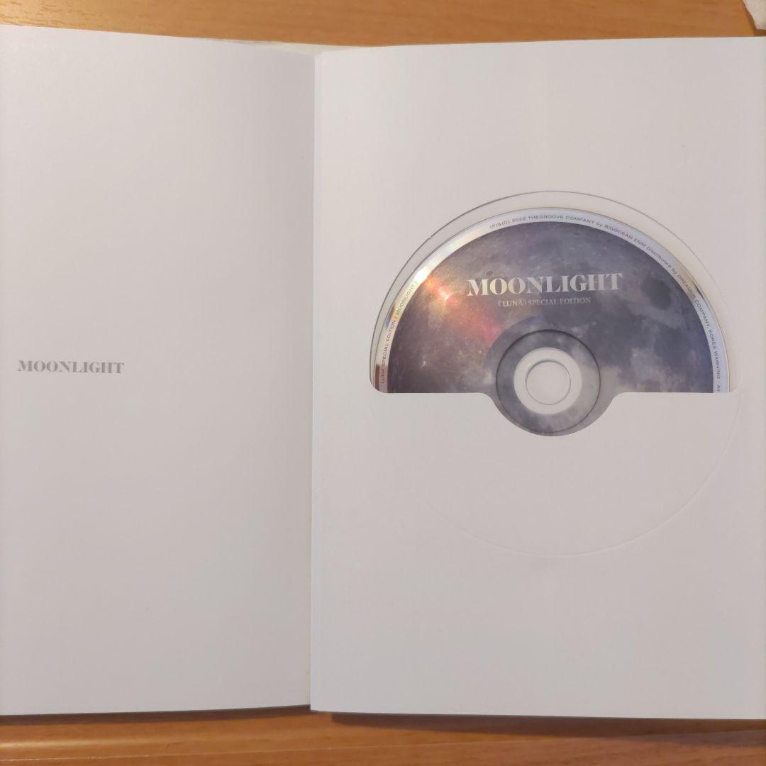 《君の夜になってあげる》LUNA アルバム MOONLIGHT 　イ・ジュニョン