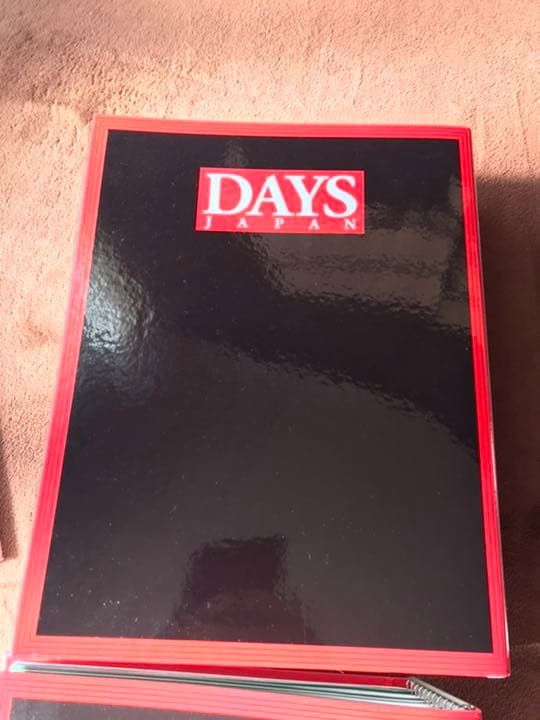 DAYS JAPAN 2014年1月〜12月号 12冊