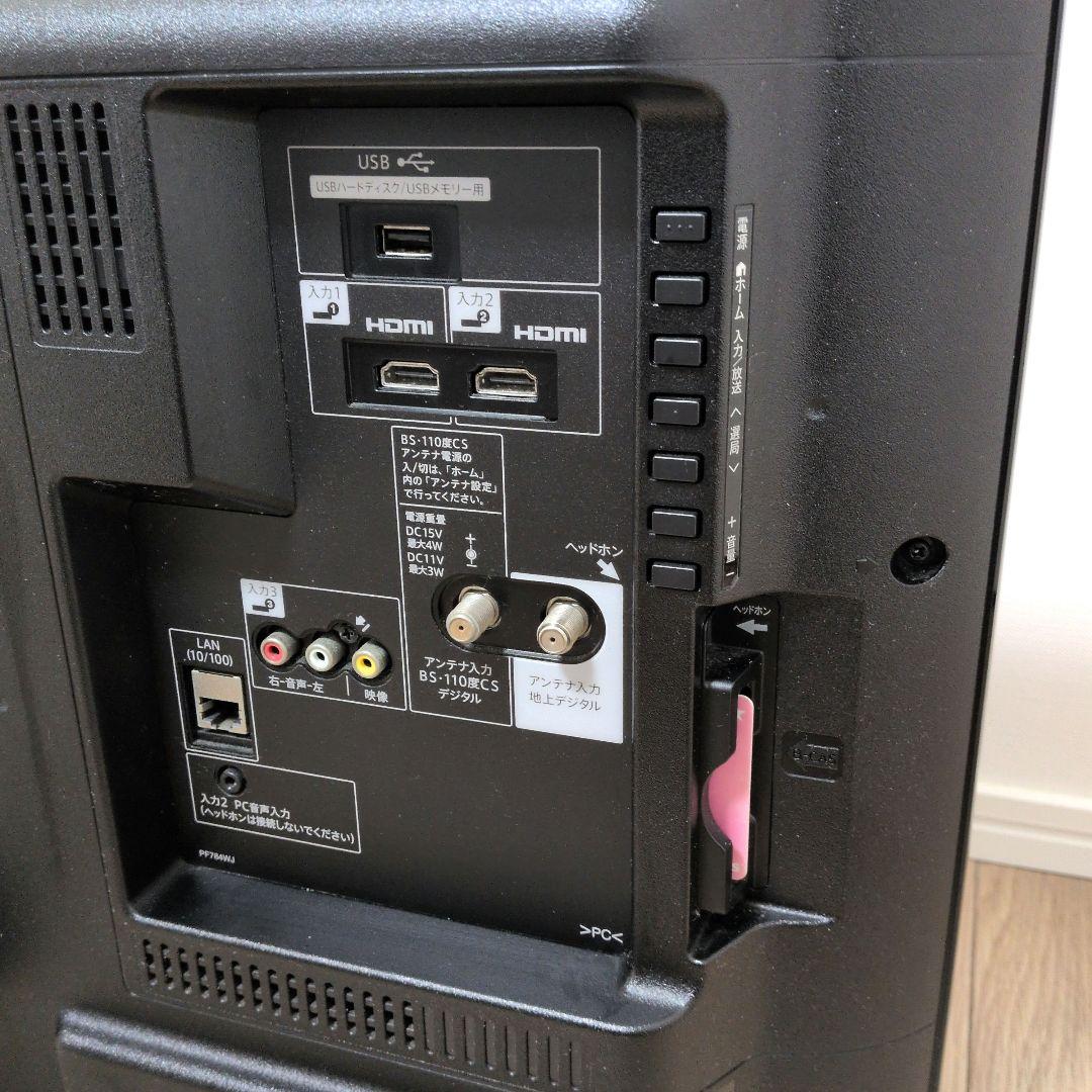 SHARP 液晶テレビ LC-32E40 2018年製