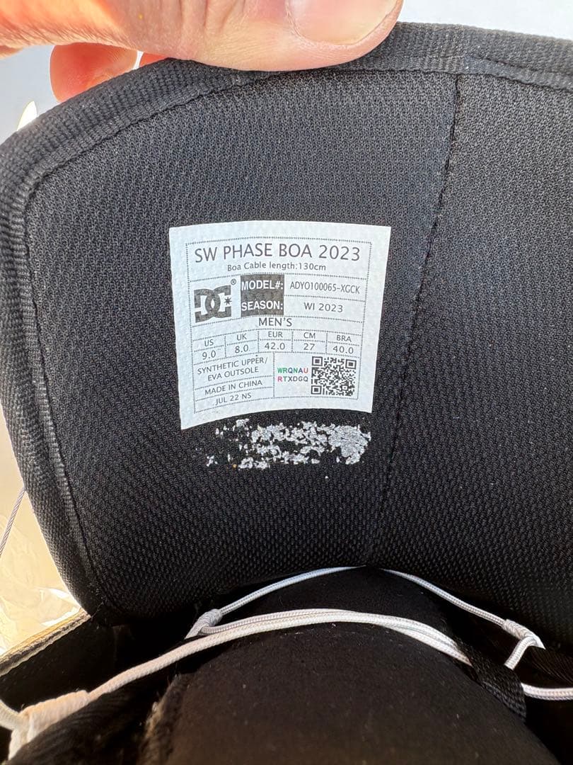 新品未使用SALOMON スノーボードブーツ 23.0cm レディース