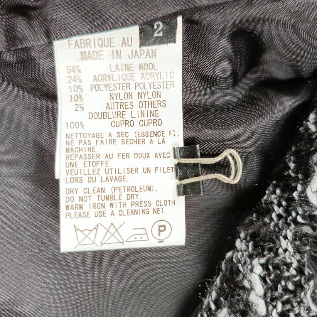 ヨウジヤマモト　Y’s　ツイードコート　2 レディース　Archive　ロング丈