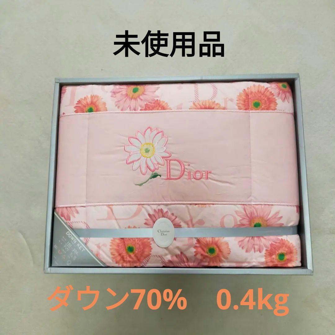 未使用品　クリスチャンディオール　羽毛肌掛け布団　0.4kg　ダウンケット