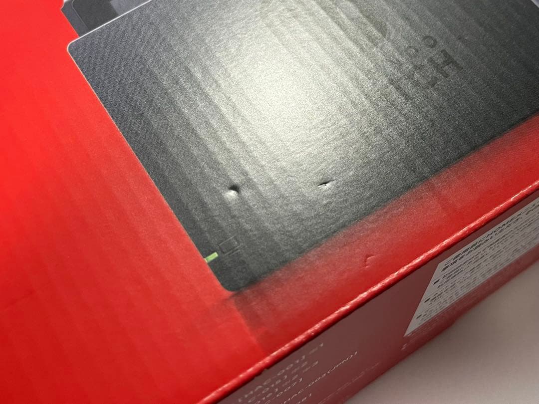 Nintendo Switch 本体 グレー + ケース付き